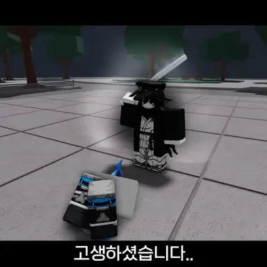 Profile image of 엔폭