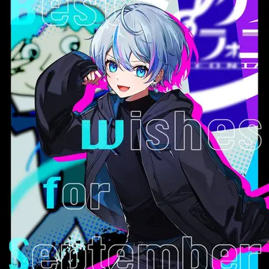 Profile image of こさめ