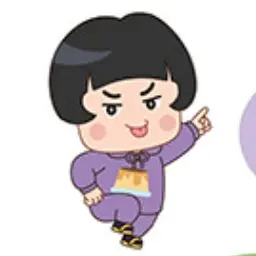 Profile image of 푸딩이