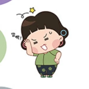 깜빡엄마