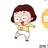 뚱그래