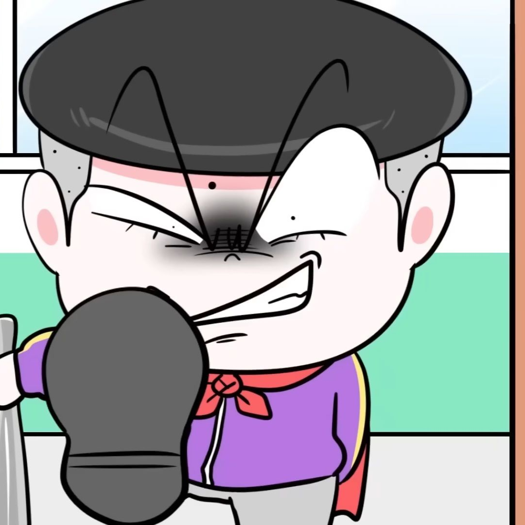 슈퍼잼민 대표 이미지
