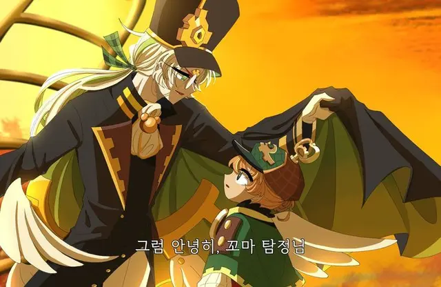 Profile image of 괴도맛 쿠키