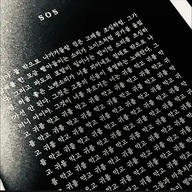 Profile image of 우융
