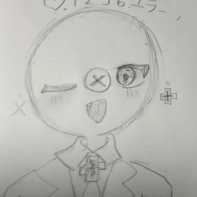 Profile image of ナチス