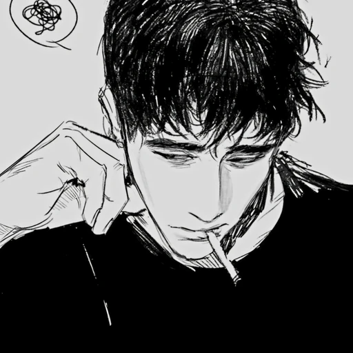 쿨드