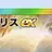 おじさん