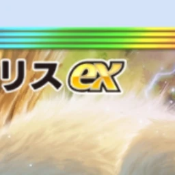 おじさん
