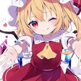Profile image of Flandre