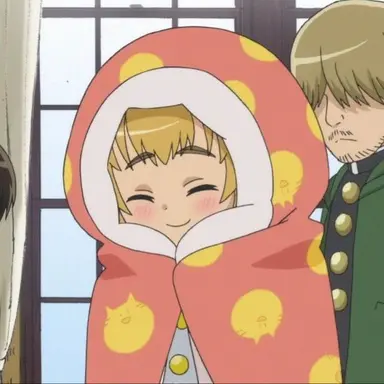 Profile image of 아르민