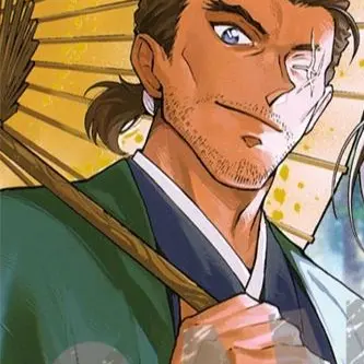 Profile image of Kansuke Yamato