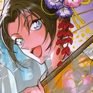 Profile image of Yui Uehara