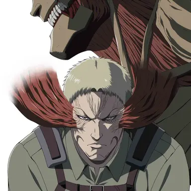 Profile image of Reiner