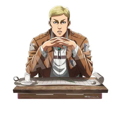 Profile image of Erwin
