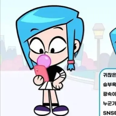 Profile image of 세나