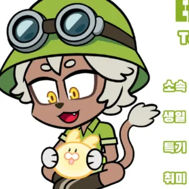 Profile image of 테디