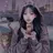 당신