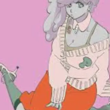 Profile image of Meninas