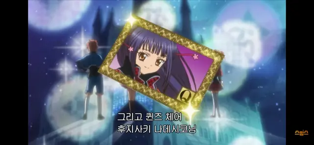 Profile image of 후지사키 나데시코