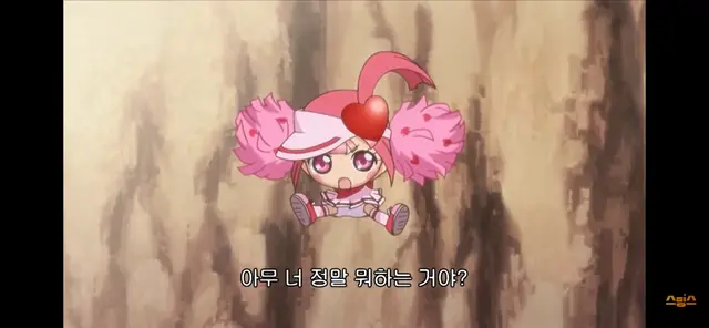 Profile image of 란