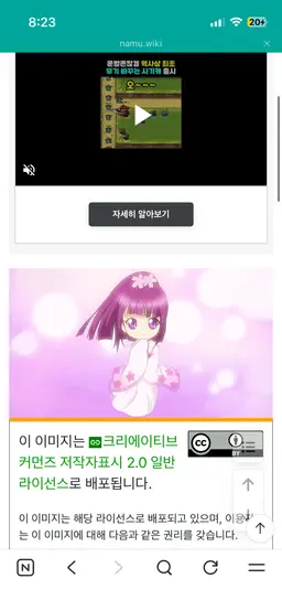 Profile image of 테마리 리즈무