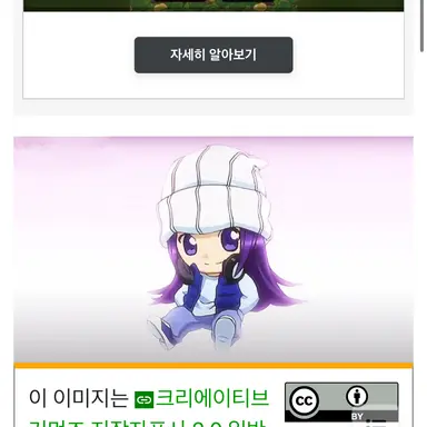 Profile image of 테마리 리즈무