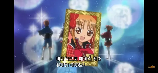 Profile image of 유이키 야야