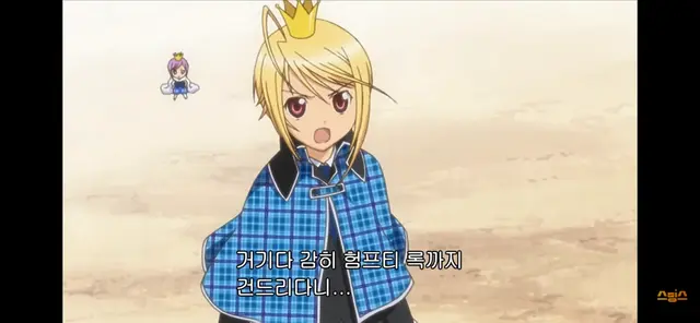 Profile image of 호토리 타다세