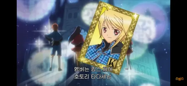 Profile image of 호토리 타다세