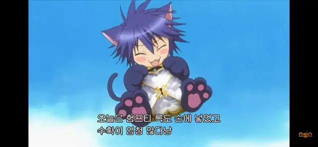 Profile image of 츠카사