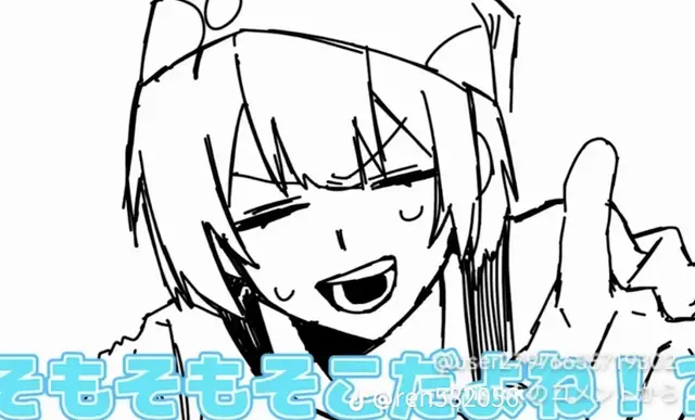 Profile image of 夢見眠留