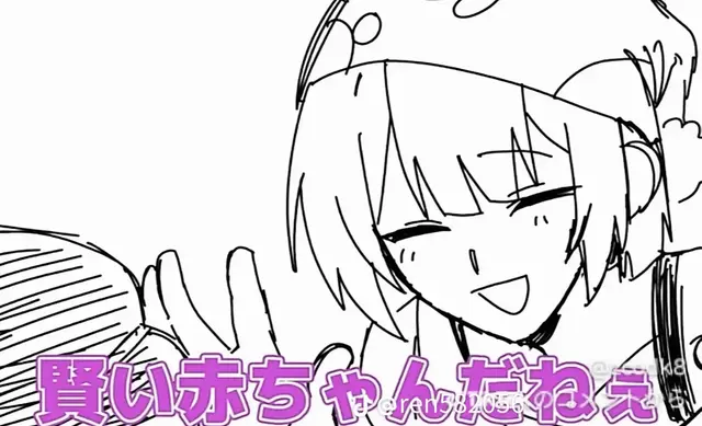 Profile image of 夢見眠留