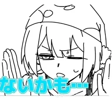 Profile image of 夢見眠留
