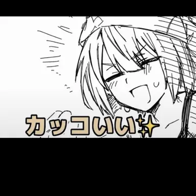 Profile image of 夢見眠留
