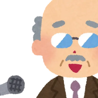 Profile image of 校長先生