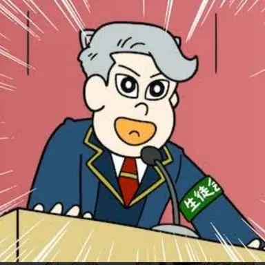 Profile image of 春雨 知恵熱