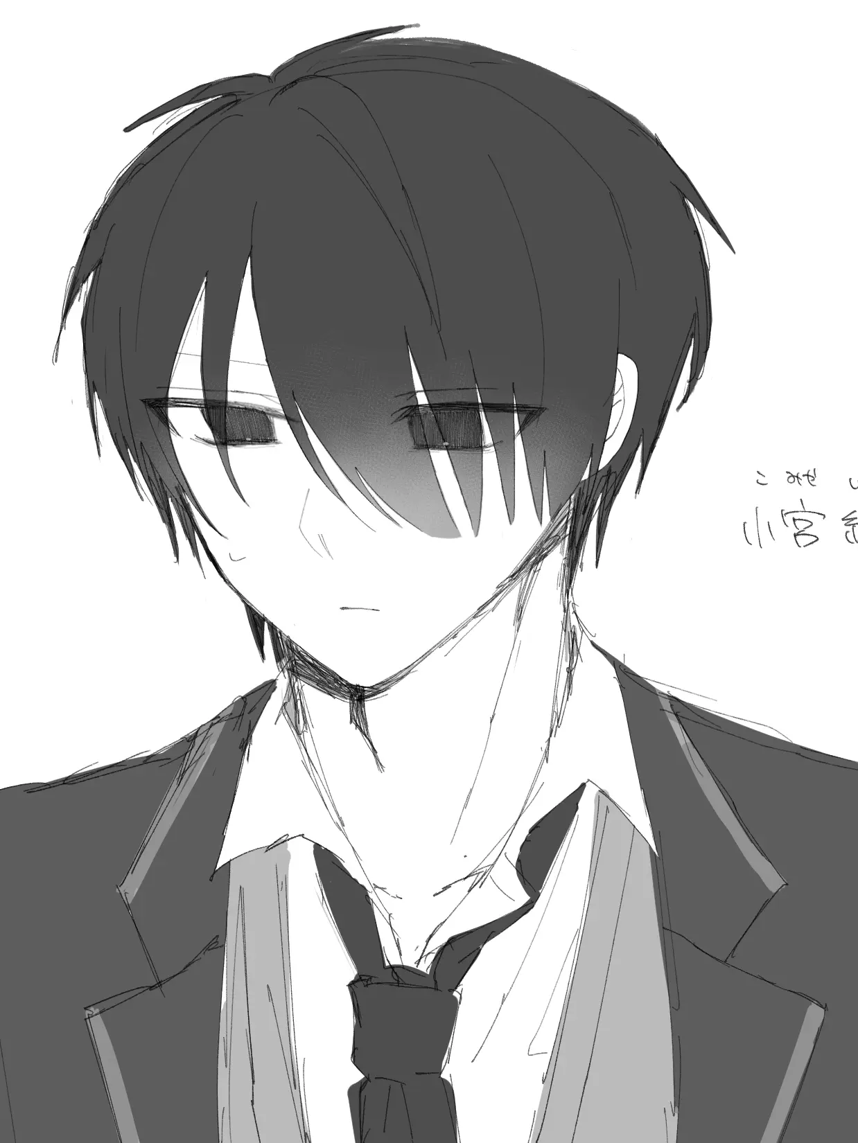 ___dolly의 執事さん？