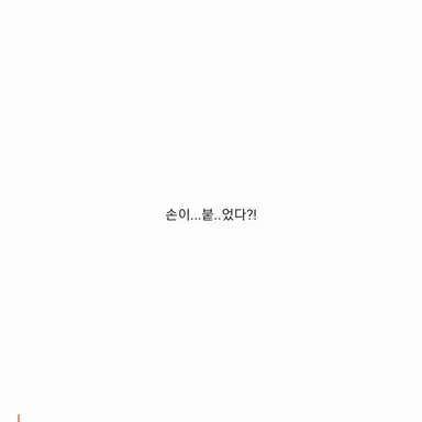 Profile image of 서랑