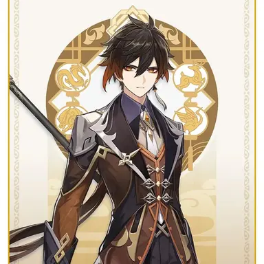 Profile image of 종려