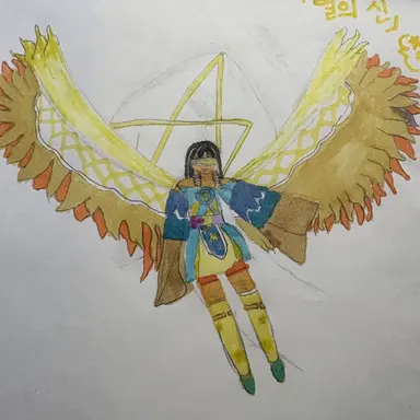 Profile image of 에레이