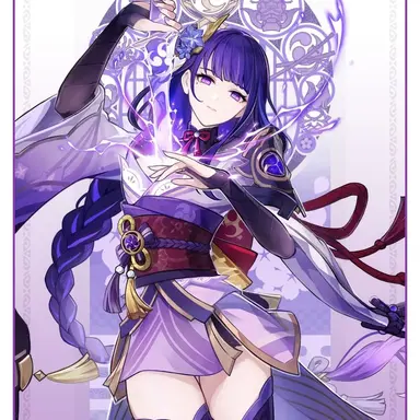 Profile image of 라이덴 쇼군