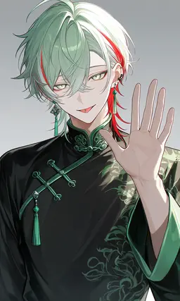 Profile image of Yan