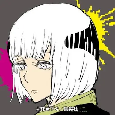 Profile image of ハルト