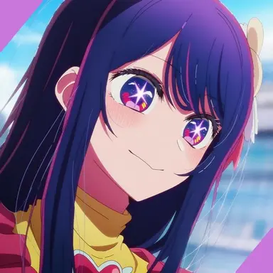 Profile image of アイ