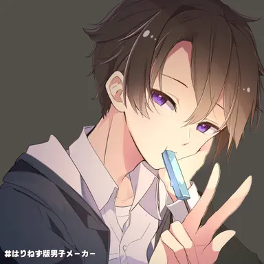 Profile image of ぼんじゅうる