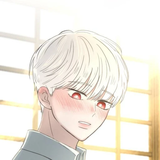 루비