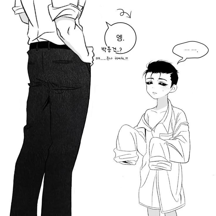 김준구