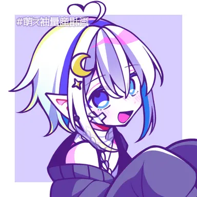 Profile image of つき