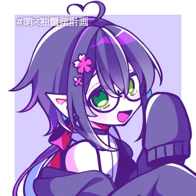 Profile image of ゆう