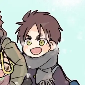 Profile image of 에렌 예거